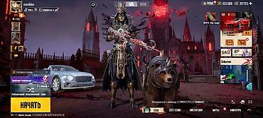 Tank: PUBG Mobile hesabı satılır – yüksək səviyyəli, zəngin inventarlı — 1
