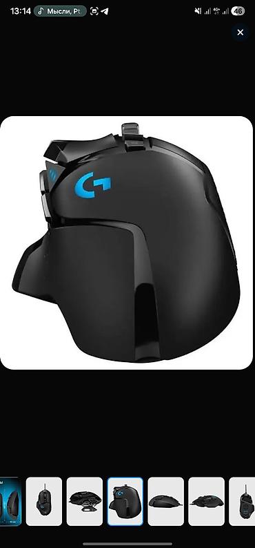 мыш: Игровая проводная мышь Logitech G502 Hero (чёрная) - Датчик HERO с — 1