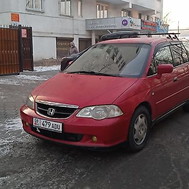 argb controller: Honda Odyssey: 2002 г., 2.3 л, Автомат, Бензин, Минивэн — 3