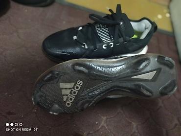 nike react: Бутсы Adidas (модель с шипами FG/AG) для игры на натуральном и — 2