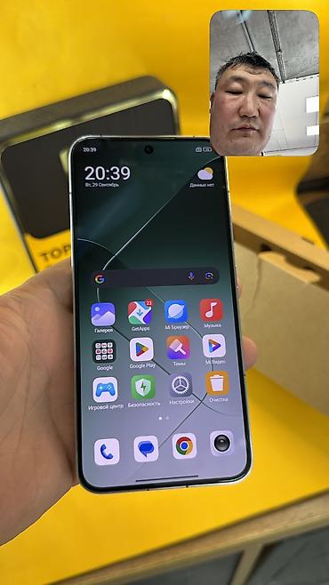 Уюлдук телефондор жана аксессуарлар: Xiaomi, 14, Колдонулган, 512 ГБ, 2 SIM — 4