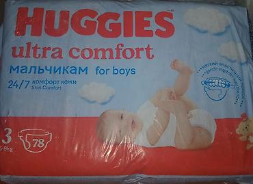 termo corab: Huggies Ultra Comfort uşaq bezi – oğlanlar üçün - Ölçü: 3 (5–9 kq) - — 1