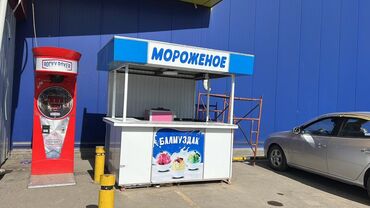 Киоски, ларьки: Киоск «Мороженое» с оборудованием для продажи десертов. Комплектация