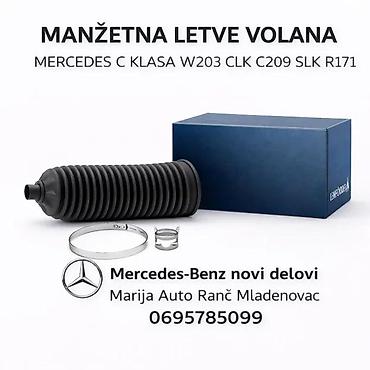 Sistem upravljanja i oslanjanja: MANZETNA LETVE VOLANA MERCEDES C E KLASA W203 W211 CLK SLK | — 2