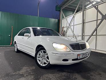 Mercedes-Benz: Mercedes-Benz S-Class: 2001 г., 5 л, Автомат, Бензин, Седан — 18
