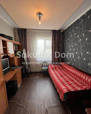 Продажа коттеджей и домов: 🏠 Продается коттеджный дом в г. Шопоков, р-н Геологии 🟡Комнаты: 4 — 4