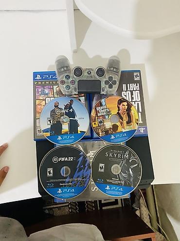 Игровой комплект для PlayStation 4. Состав: - Консоль Sony — 2