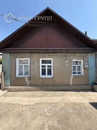 кел кел: Бывшее село Новопавловка, сейчас территория г. Бишкек 📍 ул. Корсаковых — 2