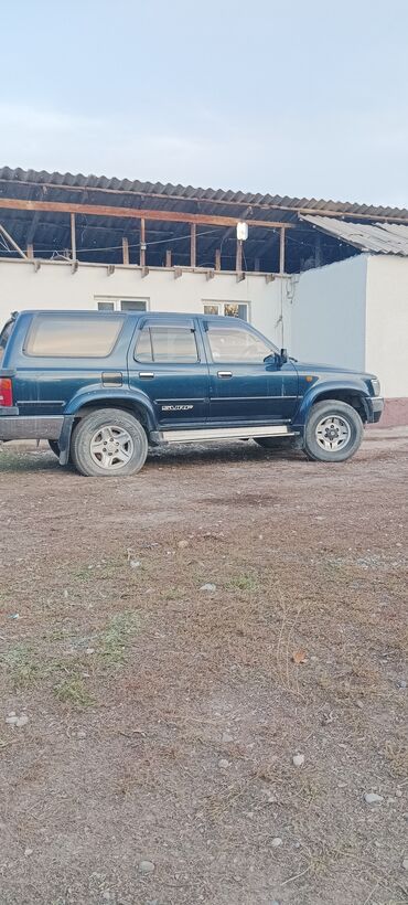 электро авто бишкек: Toyota 4Runner: 1994 г., 3 л, Автомат, Бензин, Жол тандабас