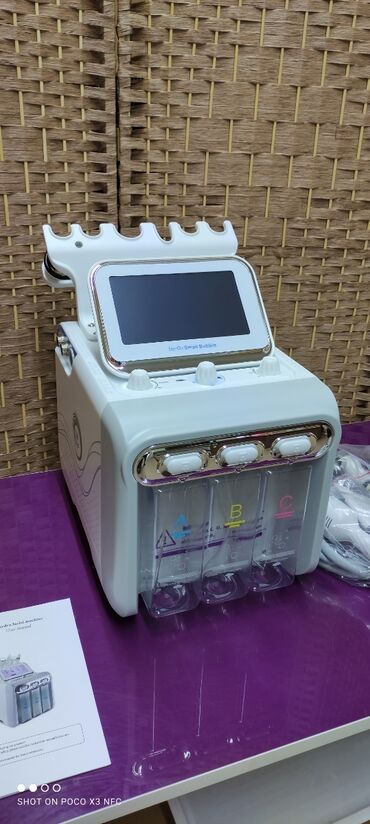 Медтовары: Косметологический комбайн водородного пилинга hw beauty equipment h2o2