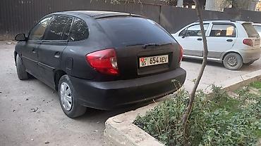 sanata lp: Kia Rio: 2002 г., 1.5 л, Механика, Бензин, Хэтчбэк — 7