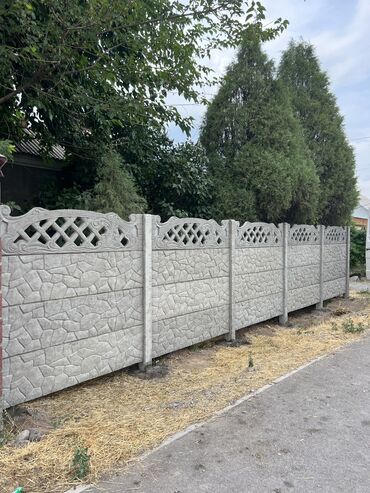 Заборы и ограждения: Заборы и ограждения, Гарантия — 22