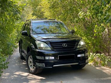 расрочка афто: Lexus GX: 2005 г., 4.7 л, Автоматтык, Бензин, Жол тандабас