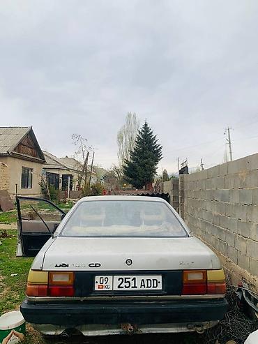 ауди s7: Audi 100: 1986 г., 2.3 л, Механика, Бензин, Седан — 8