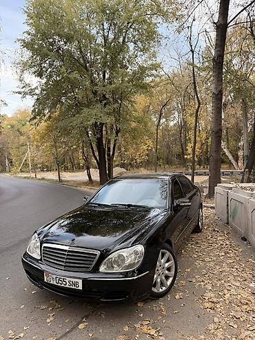 мерсе: Mercedes-Benz S-Class: 2000 г., 5 л, Автомат, Бензин, Седан — 1