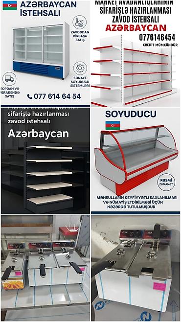 Другое: Market Avadanliqlari satilir. Restoran Avadanliqlari Soyuducu — 1