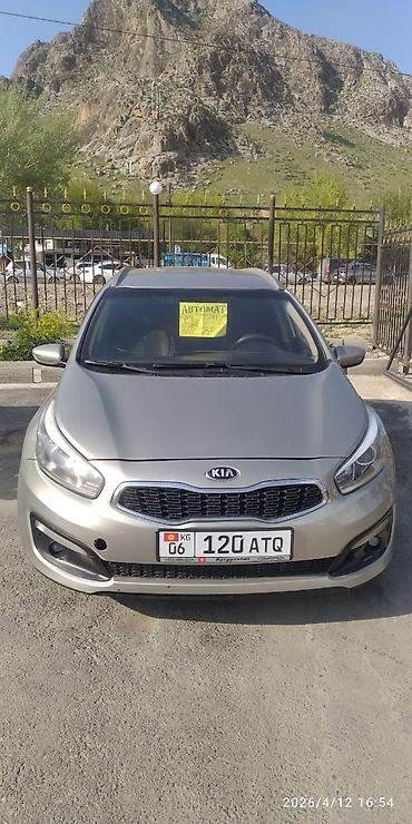 авто чехол бишкек: Kia Ceed: 2016 г., 1.6 л, Автомат, Бензин, Универсал — 1