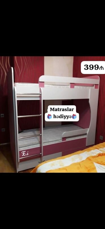 İkimərtəbəli uşaq çarpayıları: Oğlan və qız üçün, Yeni, Çarpayı, Matras ilə, Laminat