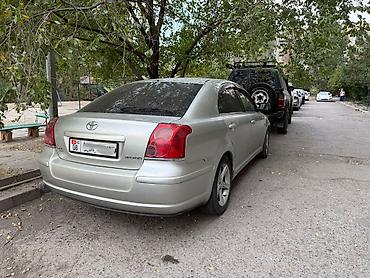 тойота аванс: Toyota Avensis: 2005 г., 1.8 л, Автомат, Бензин, Седан — 6