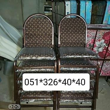 Masa və oturacaq dəstləri: Qonaq otağı üçün, Yeni, Dördbucaq masa, 4 stul — 23