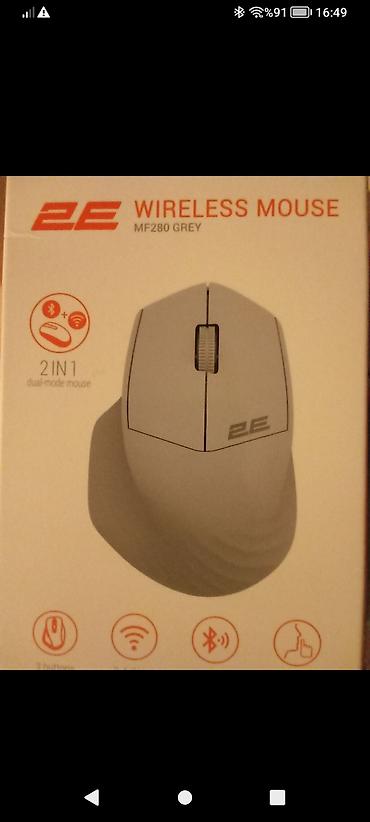 tp link 2 antenli modem: 2E MF280 Grey simsiz siçan – 2‑rejimli (Bluetooth + 2.4 GHz USB) — 1