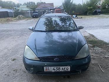 Ford Focus: 2004 г., 2 л, Механика, Бензин, Универсал