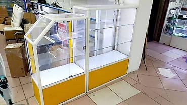 Продам витрины от фирмы Дия есть разные Б/у жёлтые витрины длина
