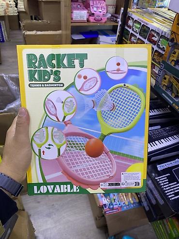 теннис ракетки: Детский набор для активных игр “Racket Kid’s – Tennis & — 1