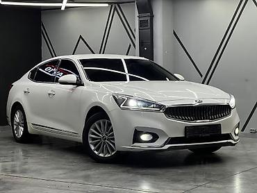 g2 master: Kia K7: 2016 г., 3 л, Автомат, Газ, Седан — 8