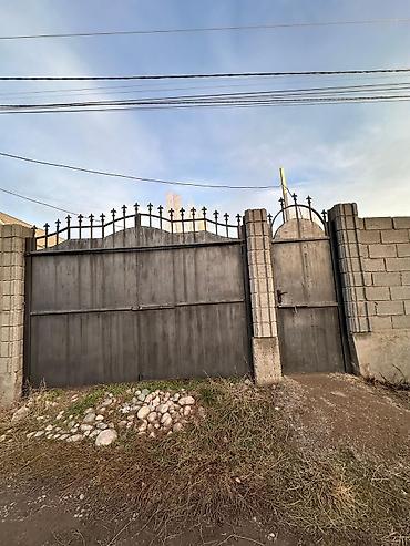 Продажа участков: 8 соток, Для строительства, Тех паспорт, Договор купли-продажи, Красная книга — 3