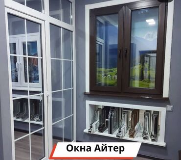 межкомнатные двери ремонт: На заказ Окна, Двери, Подоконники, Монтаж, Гарантия, Покраска