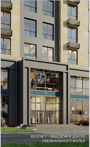 Новостройки от застройщика: Построен, Элитка, 2 комнаты, 62 м² — 5