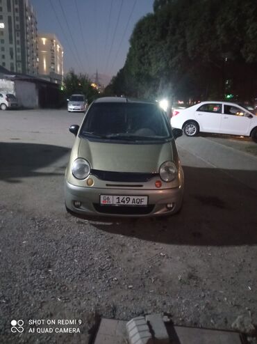 компьютер на матиз: Daewoo Matiz: 2006 г., 1 л, Механика, Бензин, Хэтчбэк