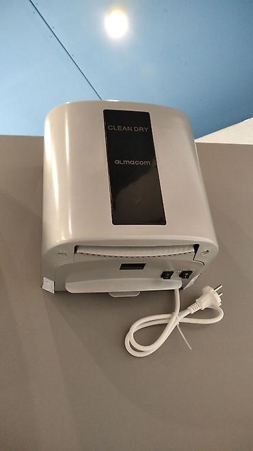 сухой лёд купить: Электрическая сушилка для рук Almacom HD2090W,G увеличенная мощность — 5
