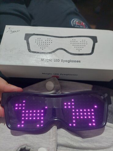 siluet naocare: Magic LED Eyeglasses