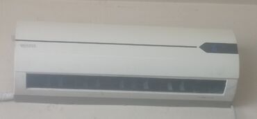 Стиральные машины: Кондиционер Beko, Б/у, 30-35 м²