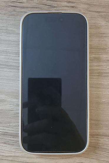 iphone 1000: IPhone 16 Pro, 256 GB, Desert Titanium, Face ID — 1