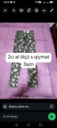 Digər qadın geyimləri: 2ci əl s elçü və böyük bədən geyimlərdə endirim olunacaq xayiş edirəm — 6