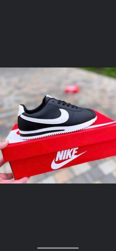 Patike: Patike, veličina - 42 — 8