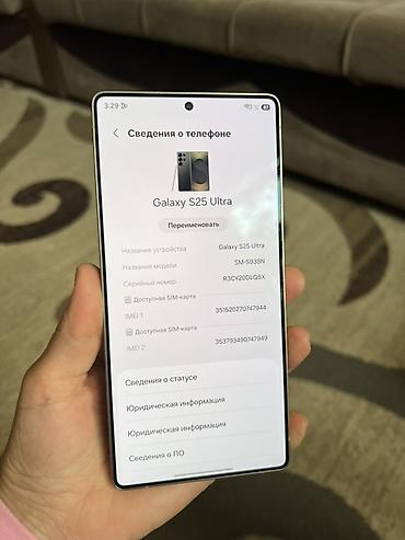 Уюлдук телефондор жана аксессуарлар: Samsung Galaxy S25 Ultra (SM‑S938N) Основные характеристики: - Экран — 2