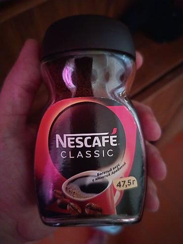 gence tendiri: Məhsul: Nescafé Classic həll olunan qəhvə (070 301 66 07 whatsapp) — 4