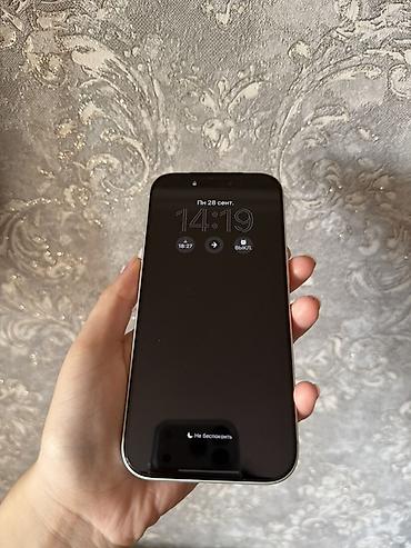 IPhone 17 Pro, 256 GB, Gümüşü, Face ID lalafo.az -da IPhone 17 Pro, 256 GB, Gümüşü, Face ID