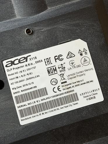 проектор епсон: Проектор Acer X118 (DLP) - Технология: DLP - Модель: X118 (Model — 4
