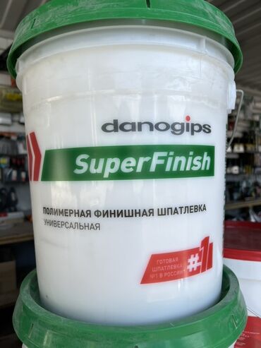 купить ящик для инструментов: Полимерная финишная шпаклёвка Danogips SuperFinish в ведре