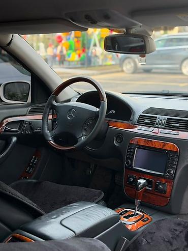 m5 e60: Mercedes-Benz S-Class: 2005 г., 3.7 л, Автомат, Бензин, Седан — 3