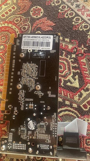 komputer ikinci el: Videokart NVidia GeForce GT 730, 4 GB, Yeni — 1