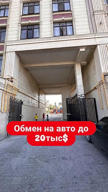 1 комната, 35 м², Аламедин-1 мкр Элитка, 9 этаж, Свежий ремонт