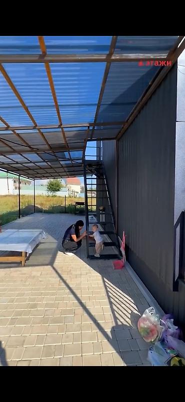 жк element: 🏡 Продаётся готовый комплекс из 3 барнхаусов в Бостери 📍 с. Бостери — 10