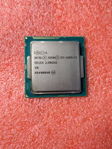 Процессоры: Процессор, Б/у, Intel Xeon, 4 ядер, Для ПК