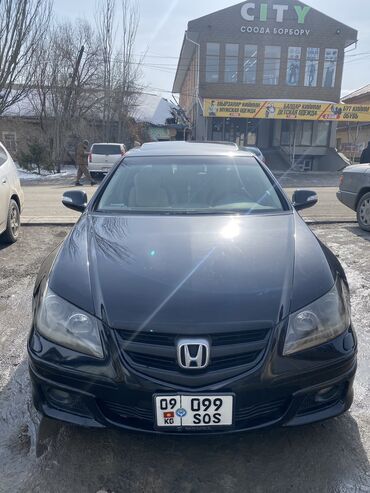 машына жаз: Honda Legend: 2008 г., 3.5 л, Типтроник, Газ, Седан